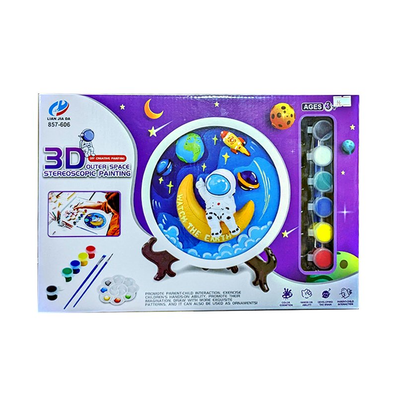 3D Outer Space Mold Painting Set  AG617745