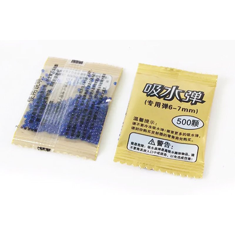 6-7mm Dried Water Bullet Pack (1pc)
