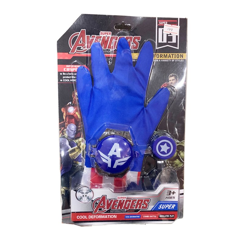 Captain America Glove with Disk Watch Shooter ZY309253