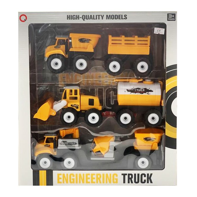 Engineering Truck 3pcs Set 9945-60