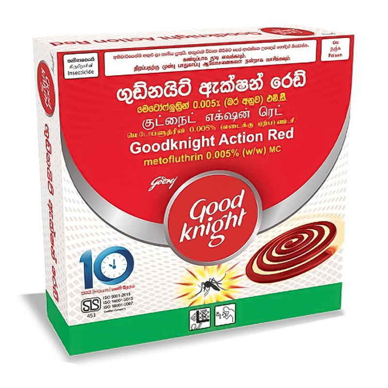 Good Knight Action Green 10 hours Mosquito Coil