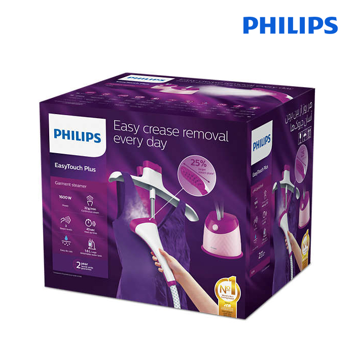 Philips Garment Steamer GC514