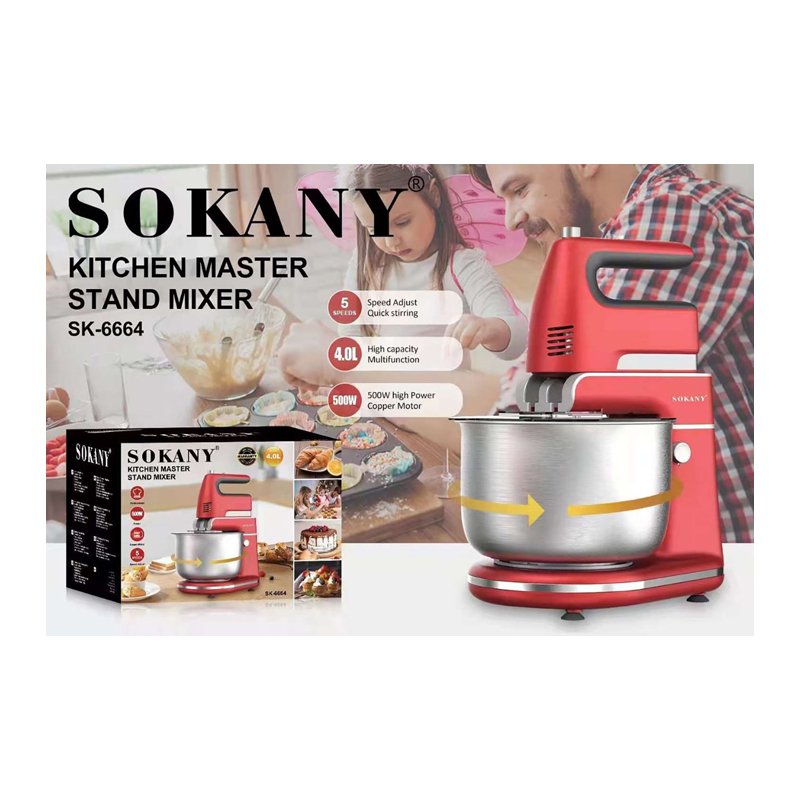 Sokany 500W Stainless Steel Dough Mixer SK-6664
