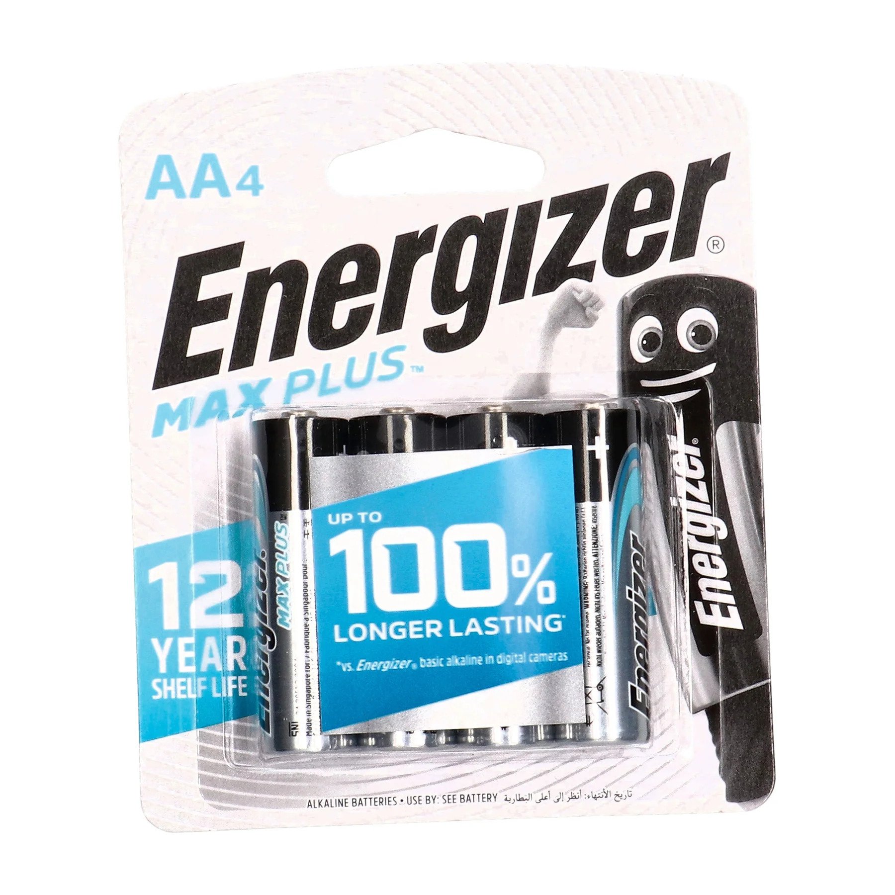 AA4 Energizer Max Plus B4