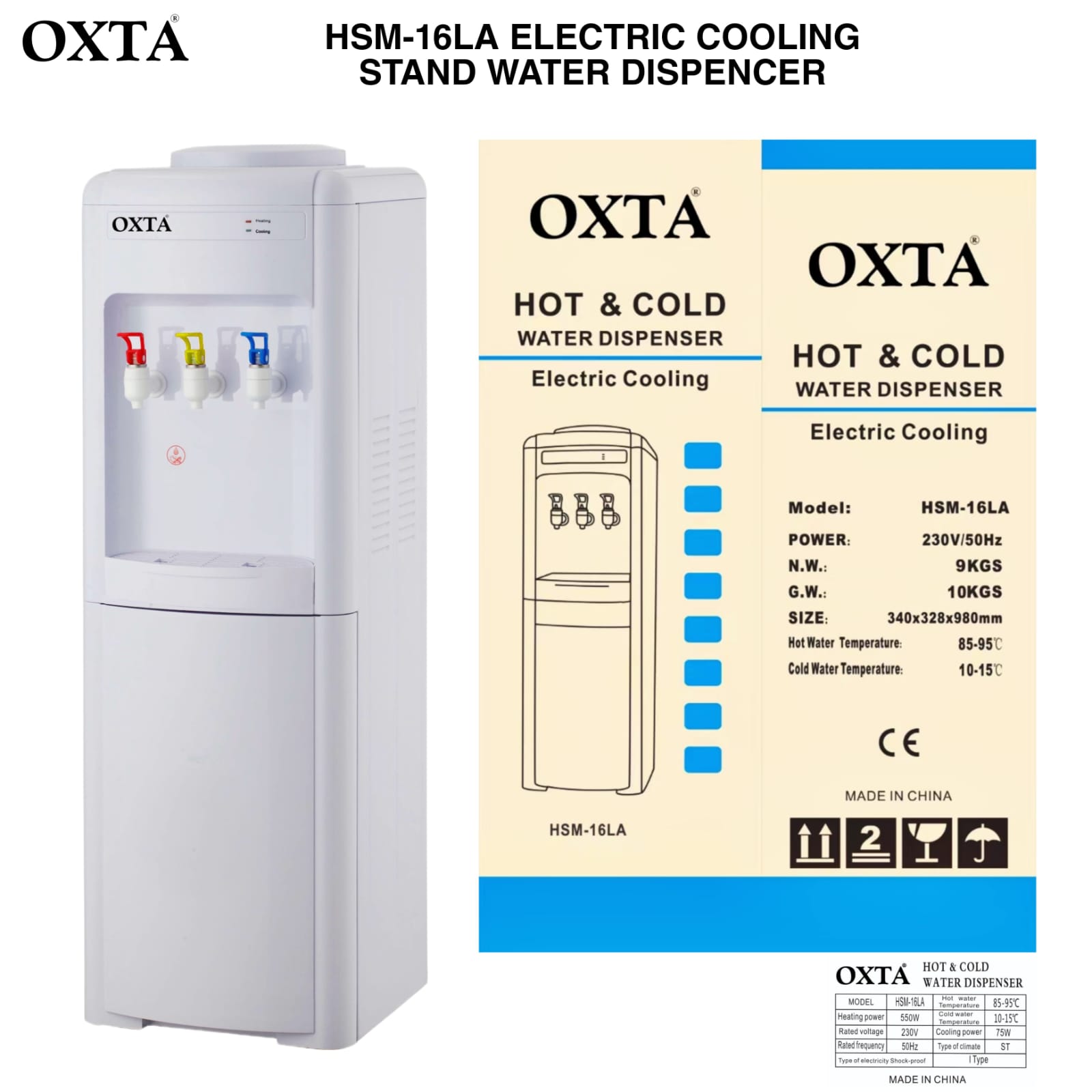 OXTA Hot, Normal & Cold Electric Water Dispenser